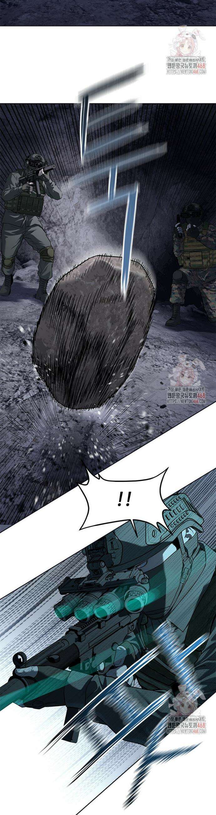 갓 오브 블랙필드 시즌3 103화 26