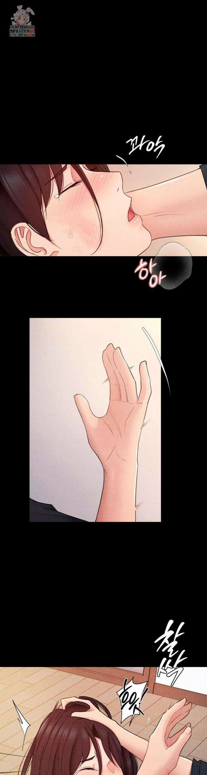 일일 능욕 체험 16화 1