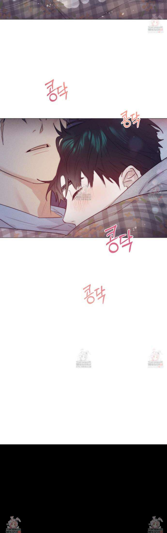 식후경 14화 32