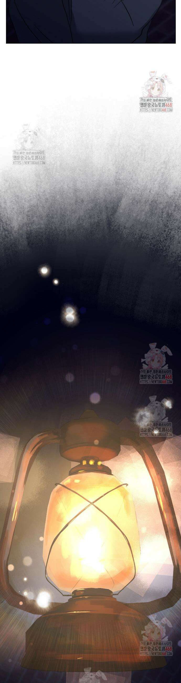 미친 공작에게 납치당했다 75화 8
