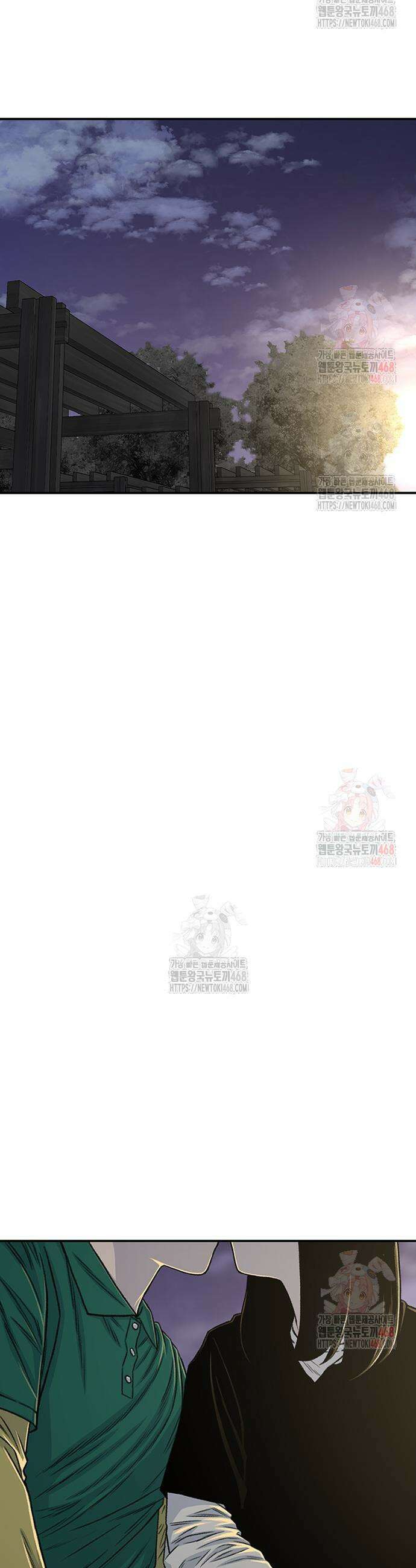 별이삼샵 216화 28
