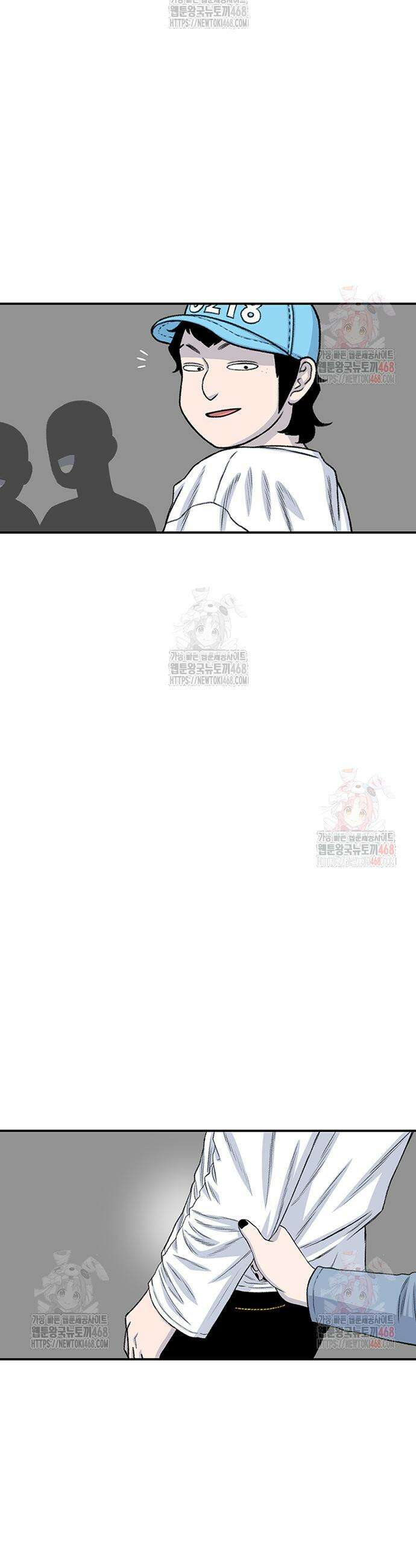 별이삼샵 216화 32