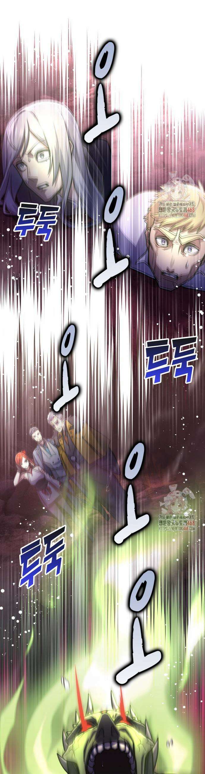 마왕 어플로 S급 헌터가 되었습니다 149화 25