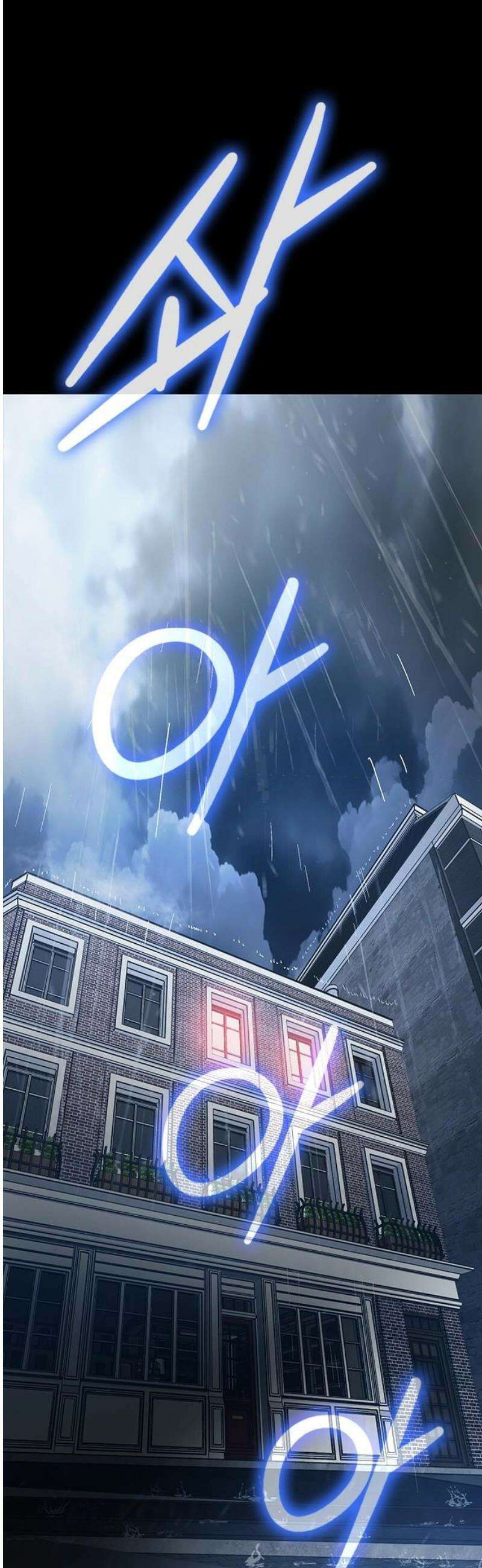 킬링필드 14화 5