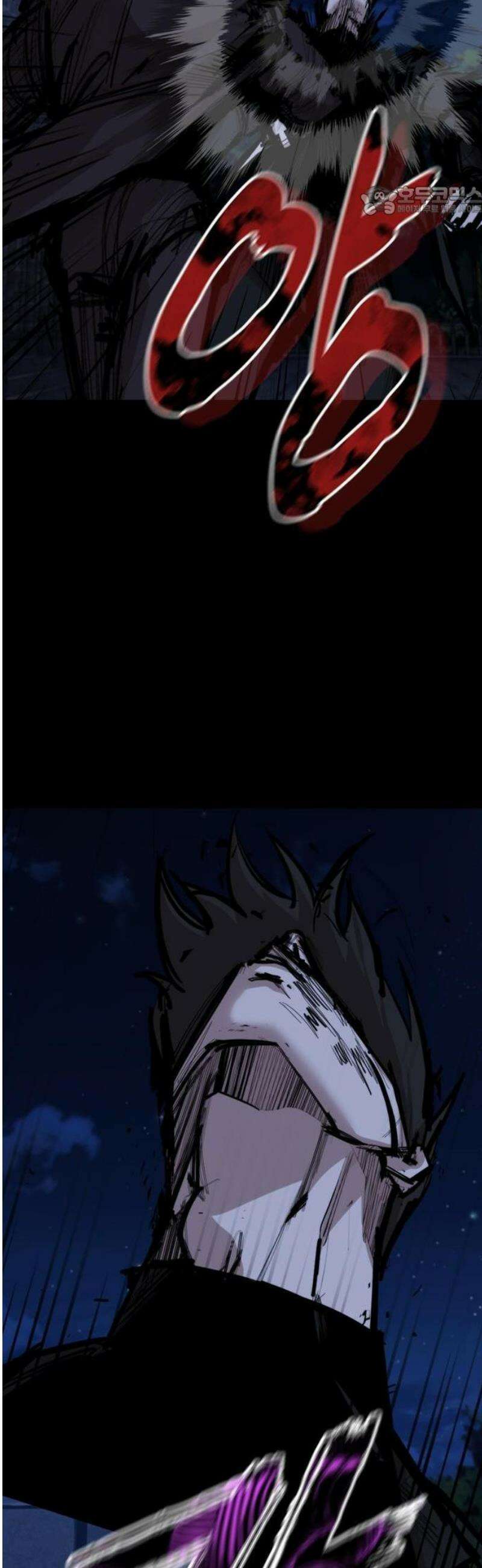 벤타블랙 26화 63