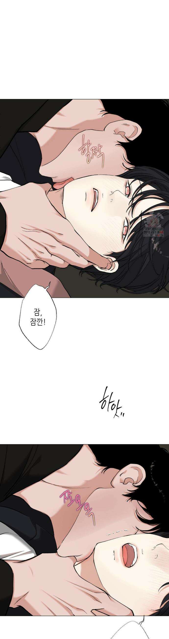 2020 40화 7