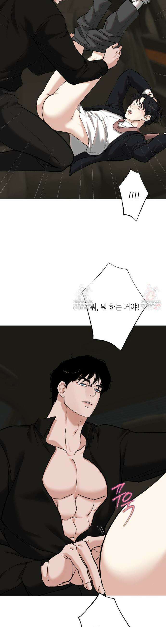 2020 40화 9