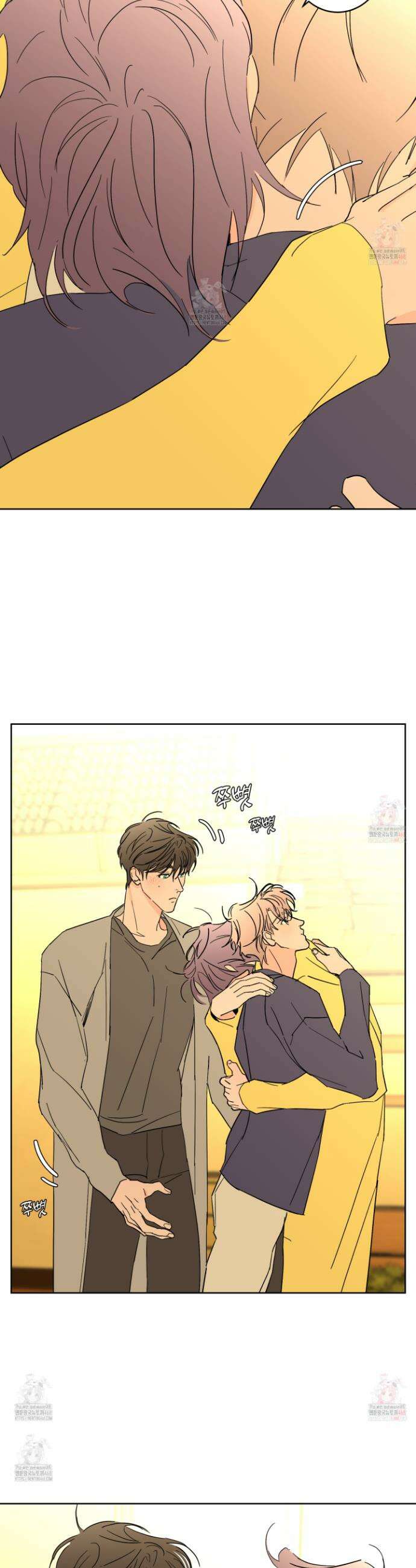 볶은 콩에 싹이 날까? 100화 20