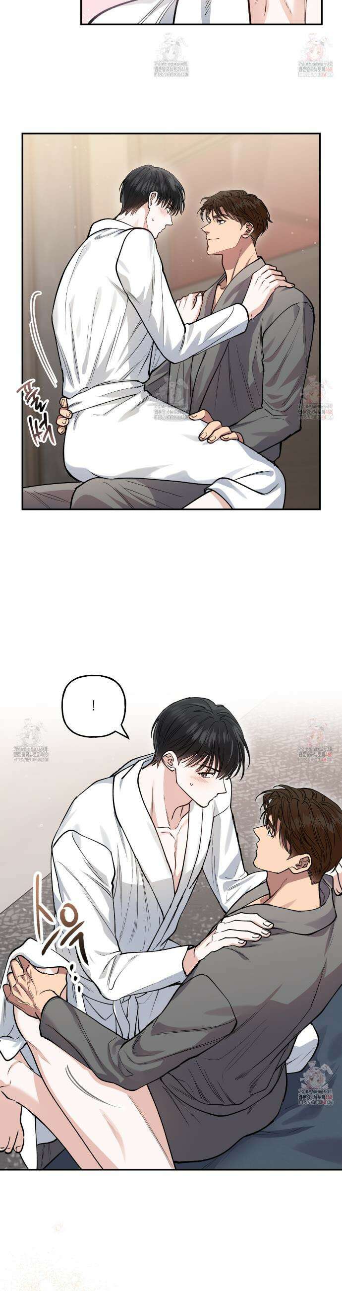 하프라인 18화 24