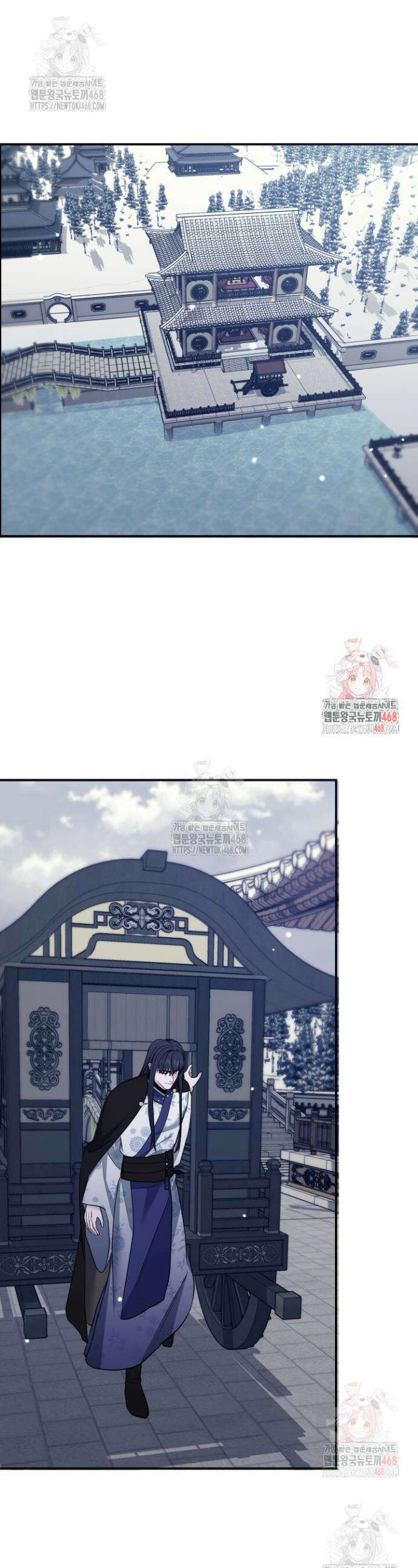 단수지벽 41화 1