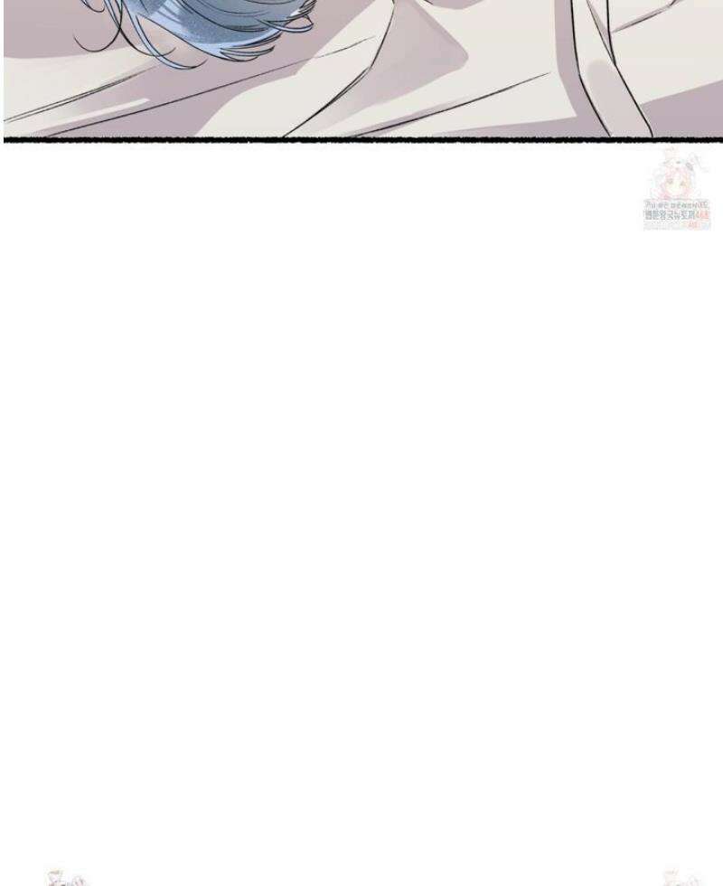 삼천포로 빠지기 쉽습니다 2화 36