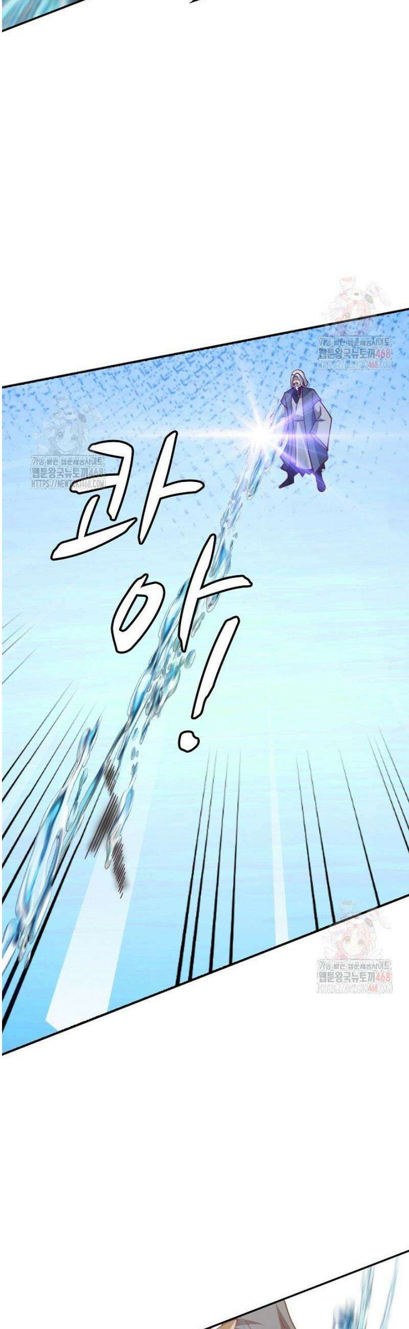 무련전봉 1591화 12