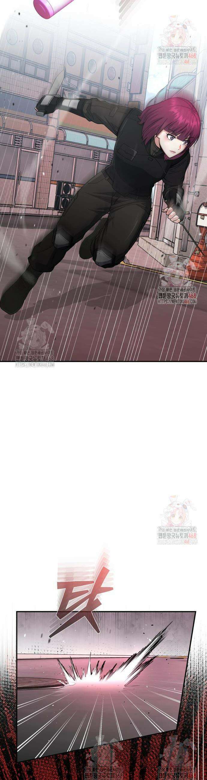 규격 외 혈통 천재 113화 5