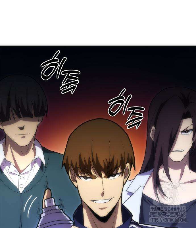 전세계 랭킹 1위 초보자 19화 19