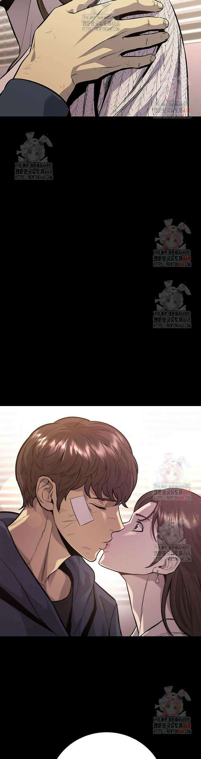 비질란테 2부 70화 27