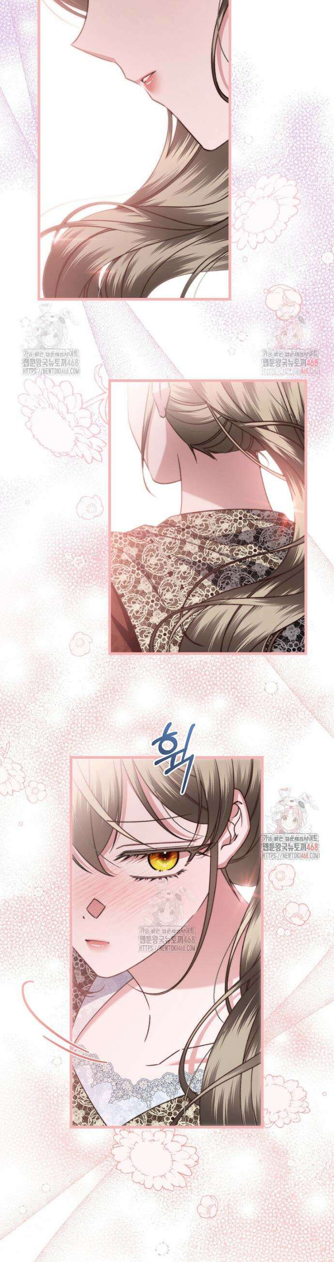 악녀들을 위한 안내서 57화 8