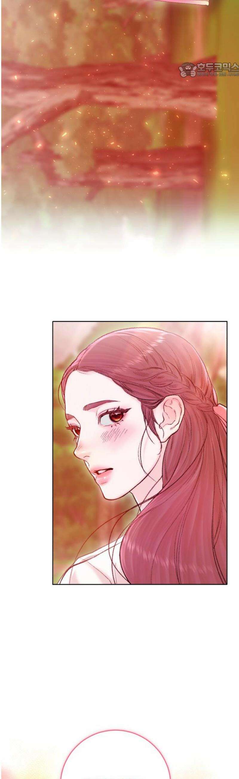 마이 데몬 40화 7