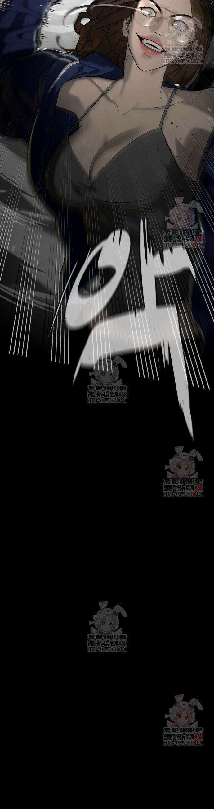 킬러 배드로 94화 5