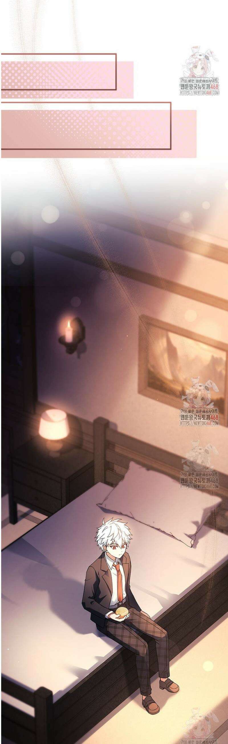전설급 영웅은 아카데미 우등생 40화 32