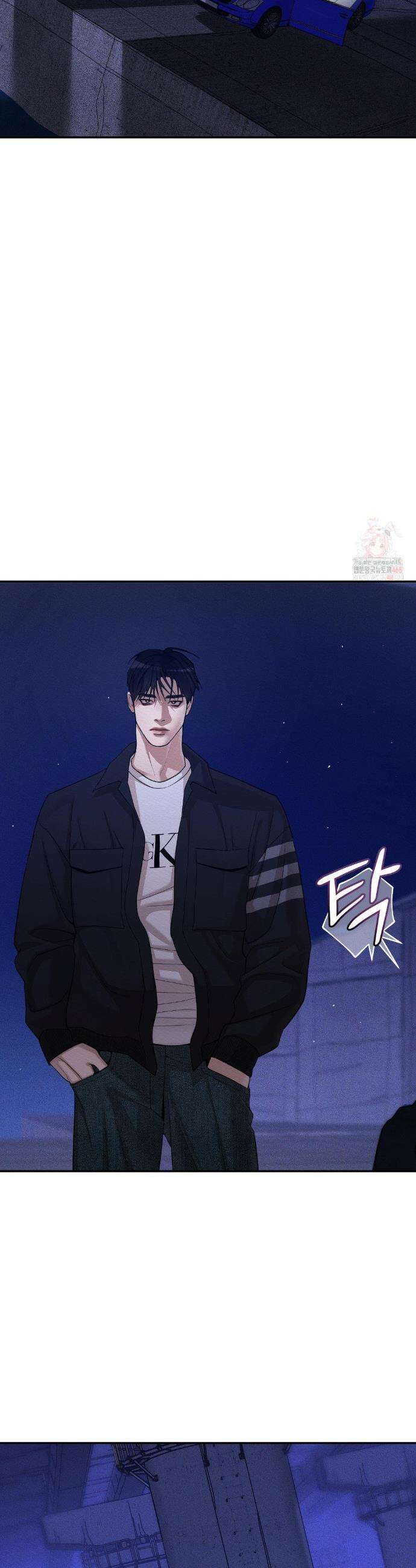 조개소년 : 발화 7화 7