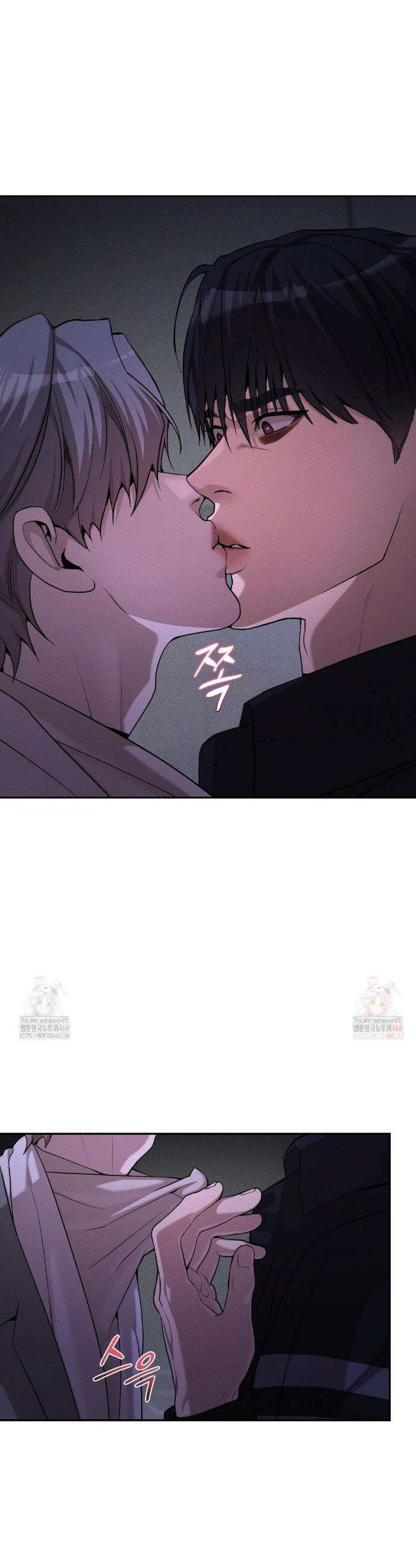 조개소년 : 발화 7화 29