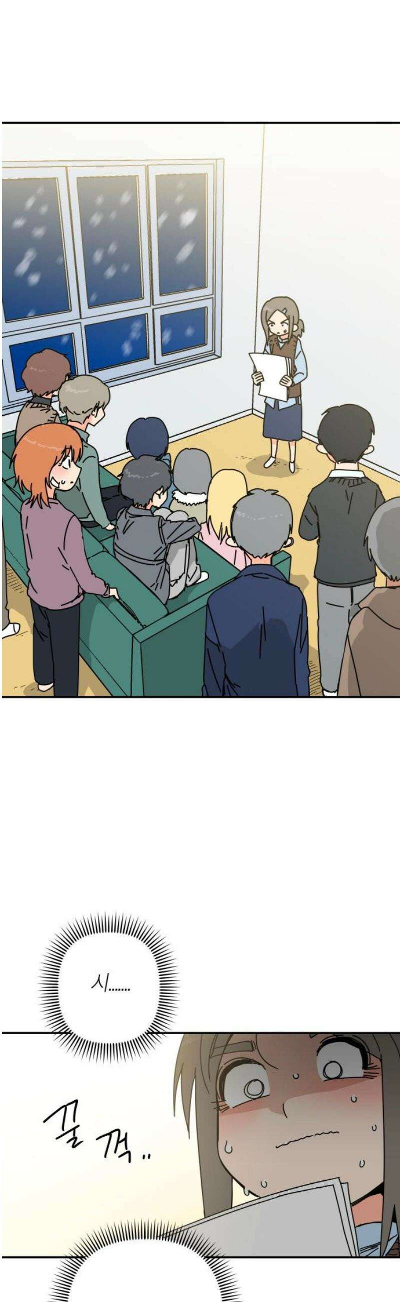 로봇소녀 노이도 60화 자연스러운 한 해 33