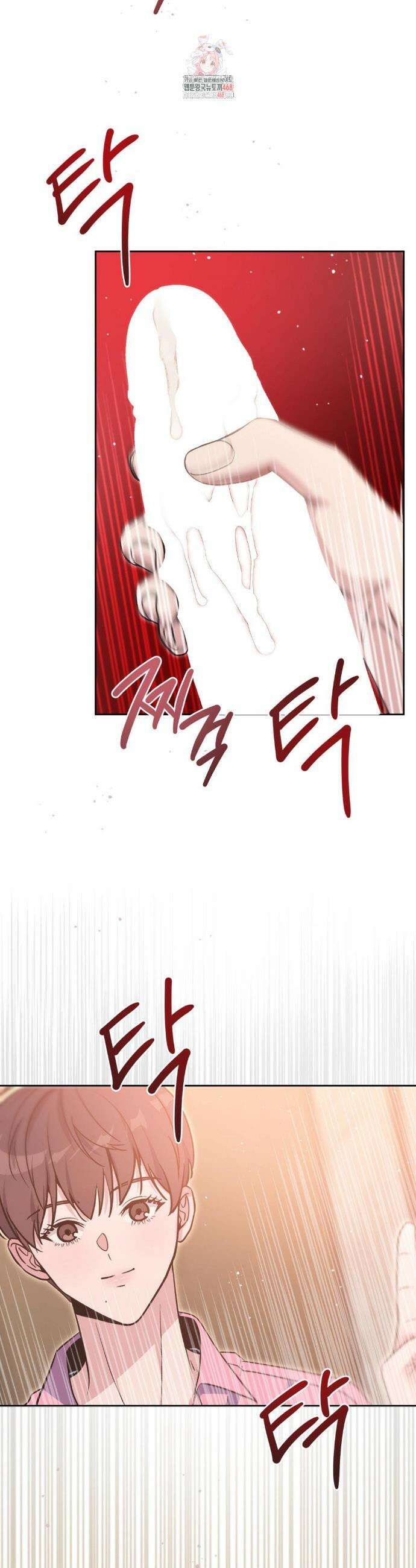 엔젤키스 37화 2