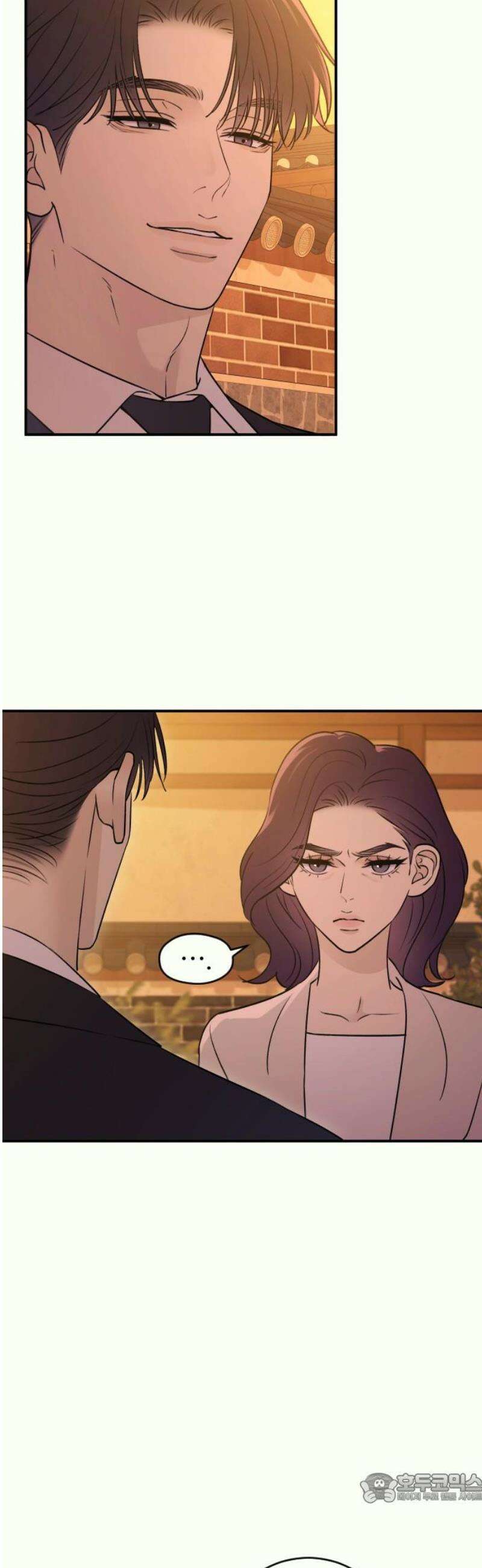 개짓 30화 4