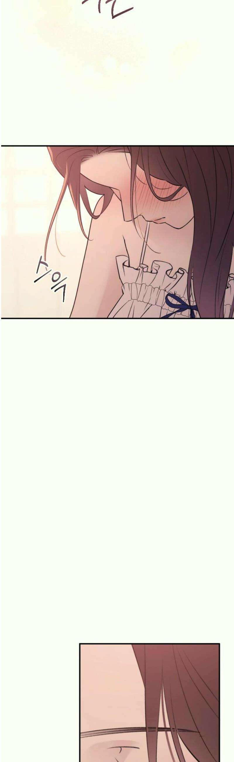개짓 30화 16