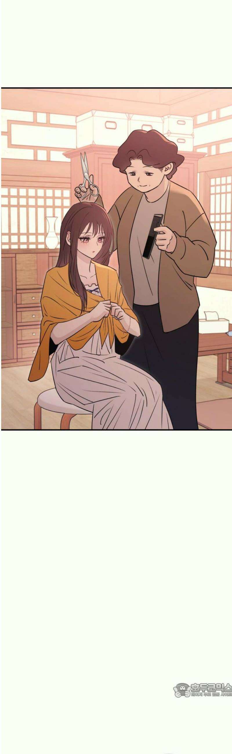 개짓 30화 34