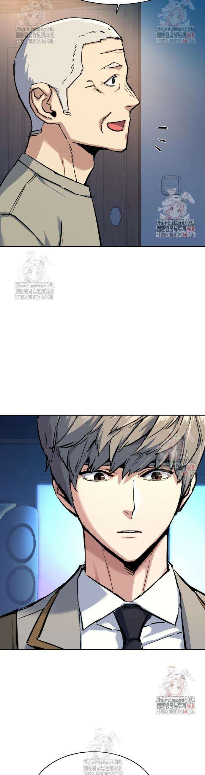입학용병 238화 18