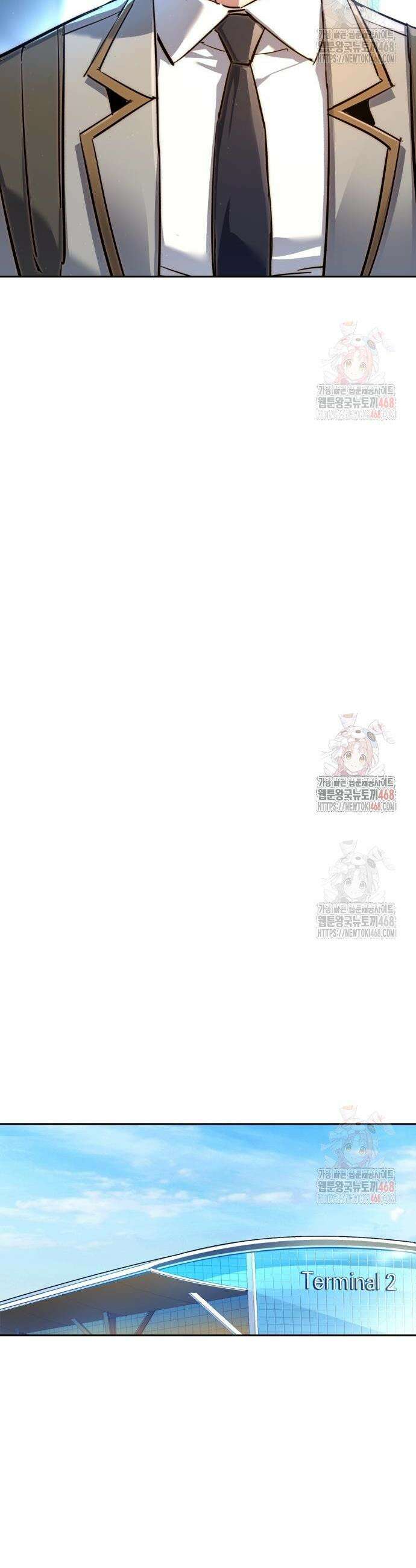 입학용병 238화 21