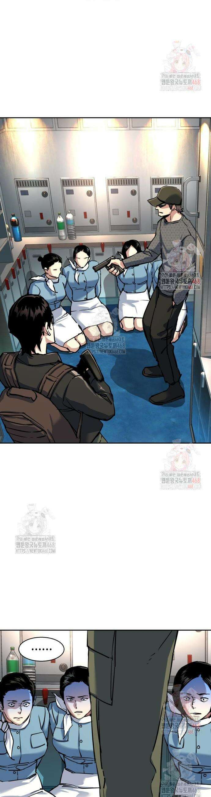입학용병 238화 35