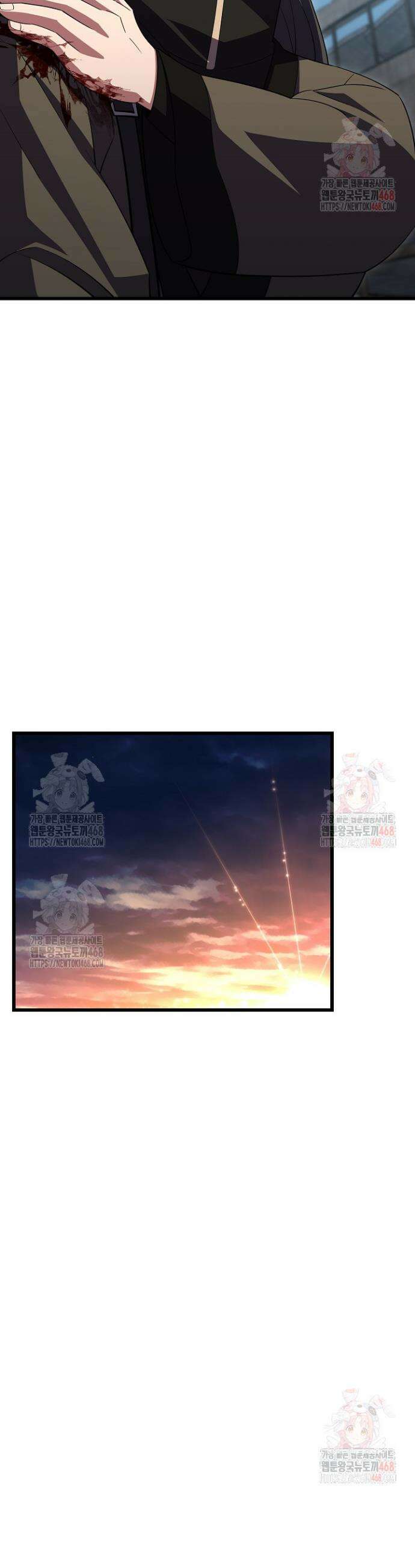 삼왕의 제자 43화 11