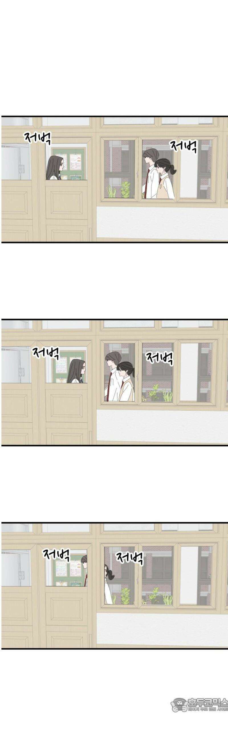 아직 제목 없음 36화 4