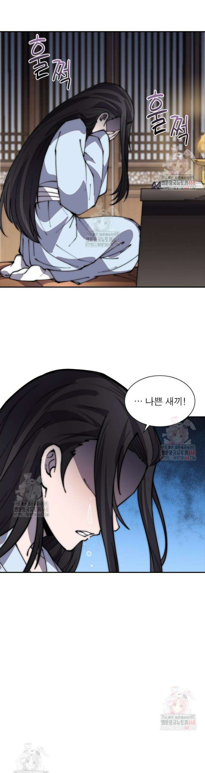 퀘스트: 지상 최고의 산적 309화 21