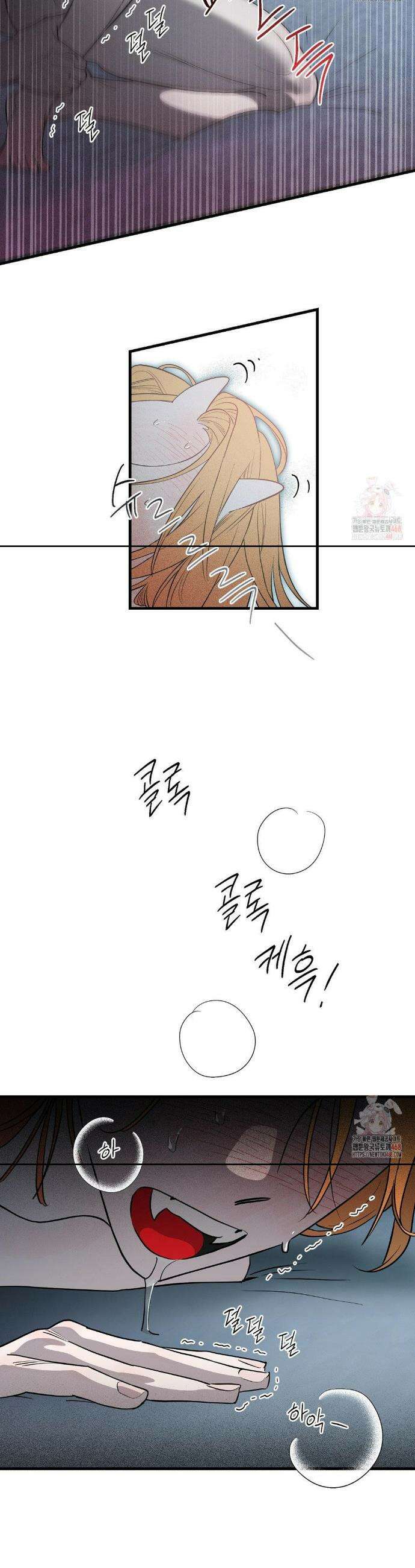 다만 악에 머무소서 3화 6