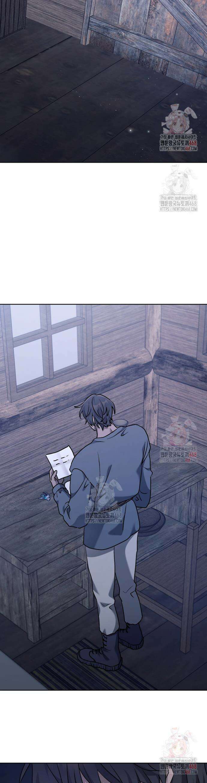 고요하고 미친 겨울 오두막 23화 2