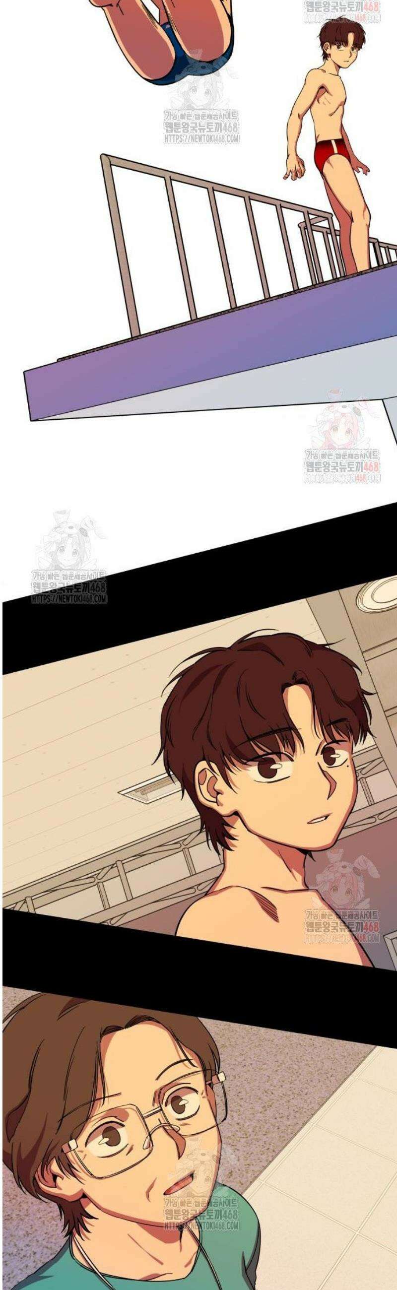 슬로우 다이브 2화 52