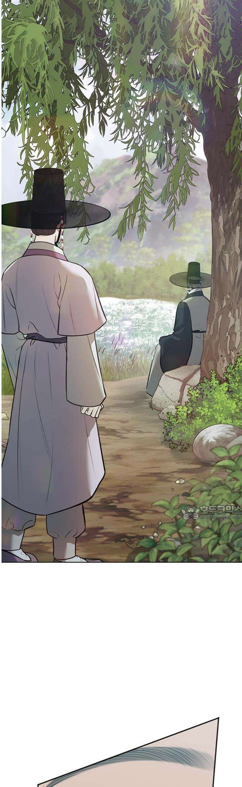 귀혼 29화 15