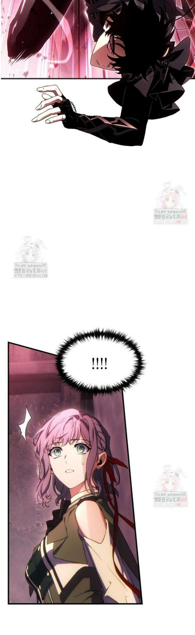 만렙 플레이어의 100번째 회귀 56화 2