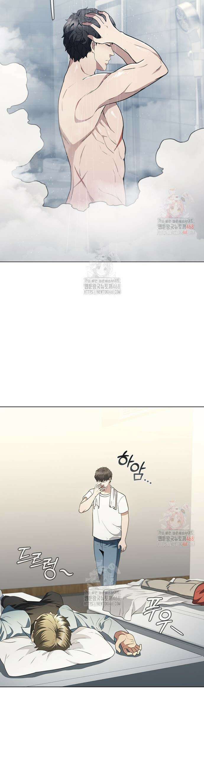 닥터 최태수 시즌5 69화 27