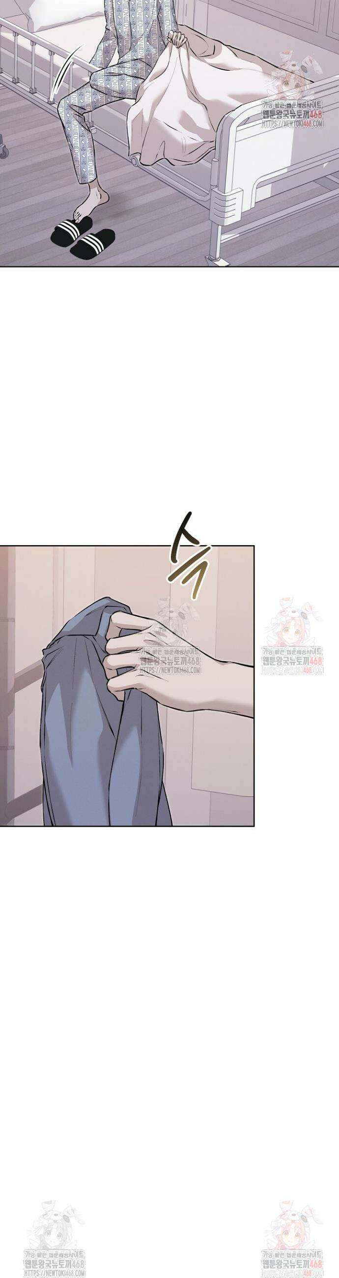 모르페우스 61화 6