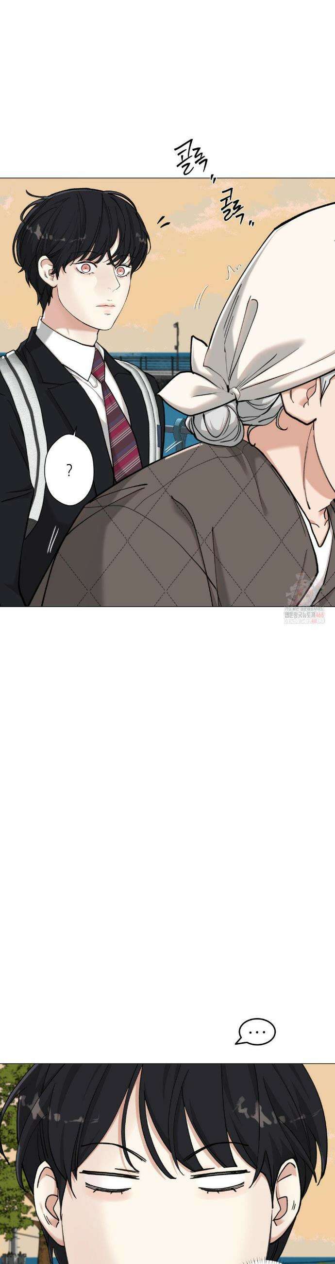 2020 41화 9