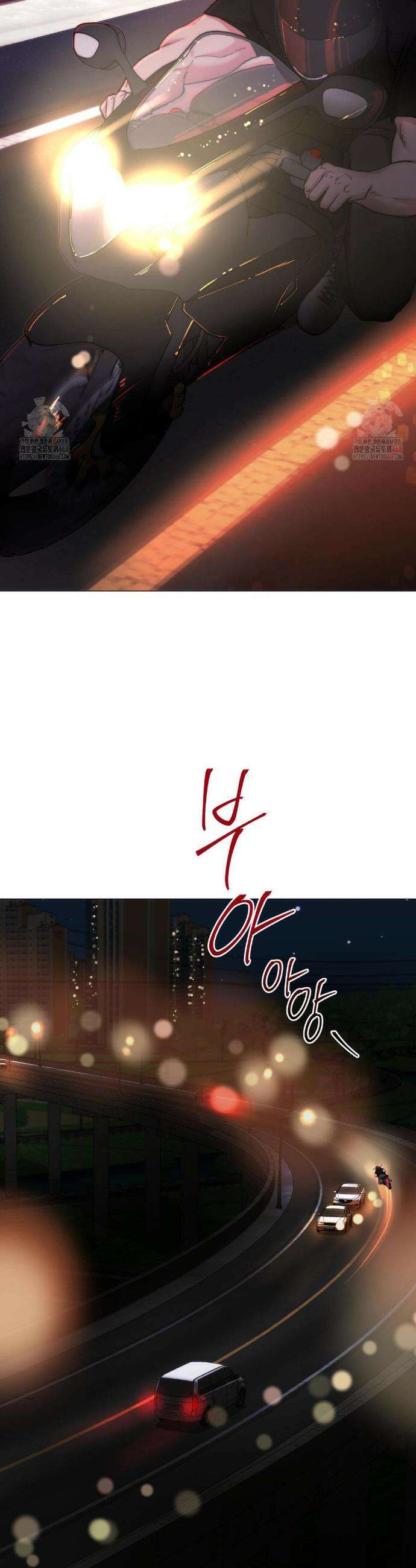 2020 41화 23