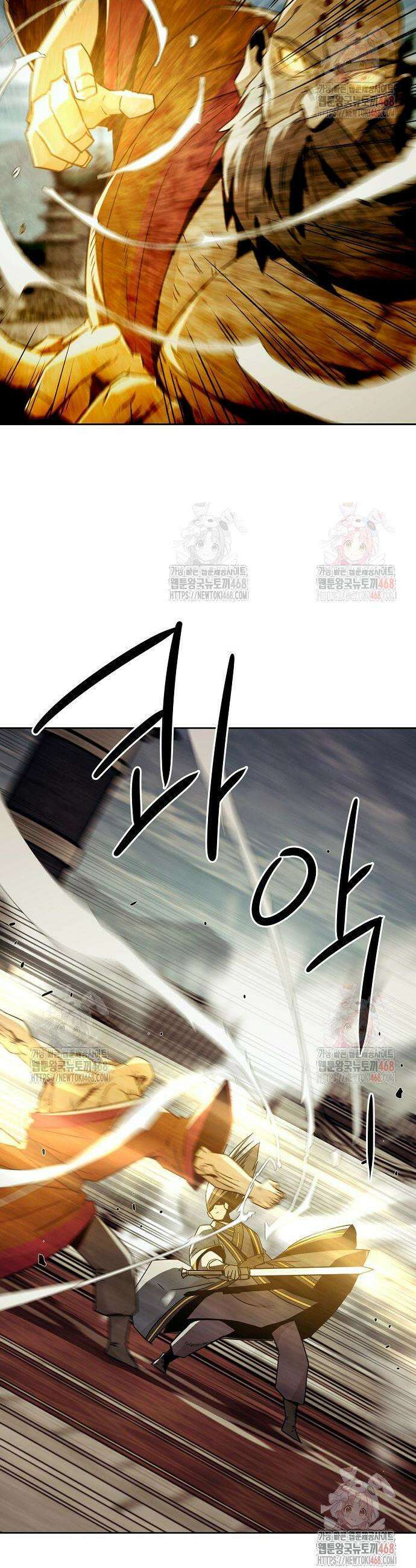 사천당가의 검신급 소가주가 되었다 73화 8