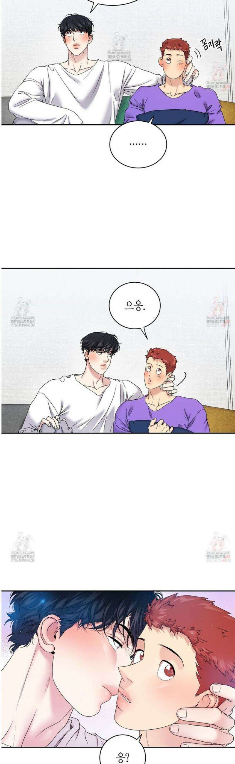 파이트 클럽 37화 3