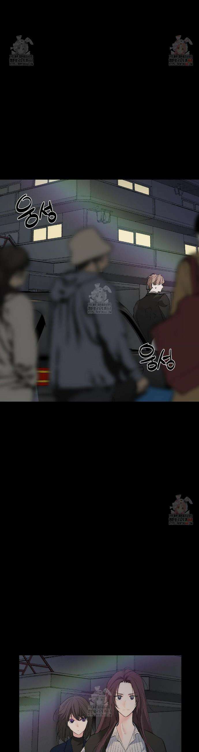 손 맛이 좋은 남자 24화 14