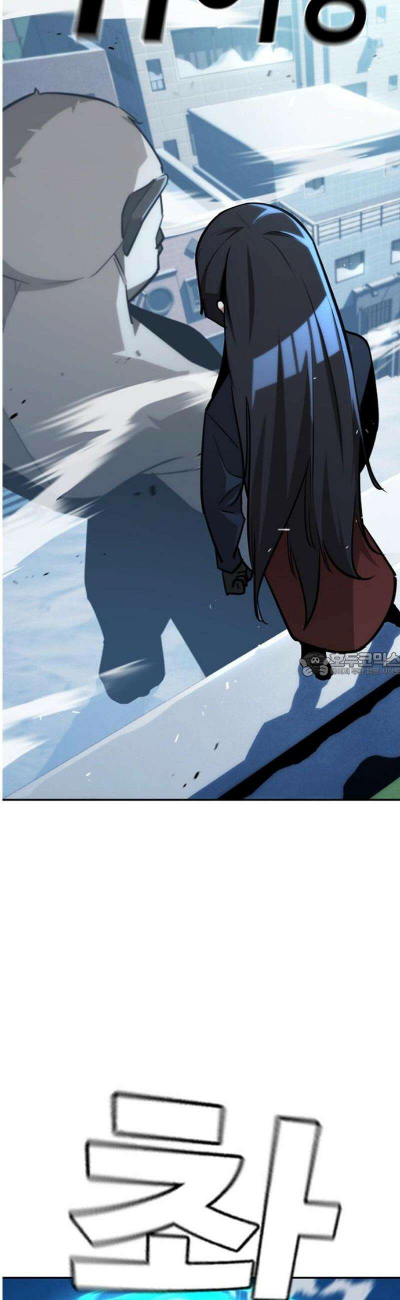 회귀자는 나만 지킨다 27화 : 쿠데타 (3) 13