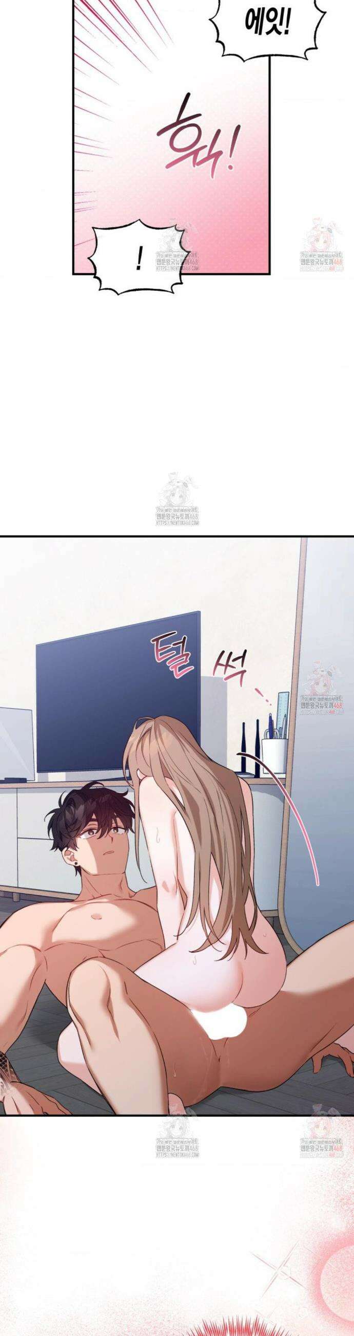 소꿉친구의 쓸모 5화 28